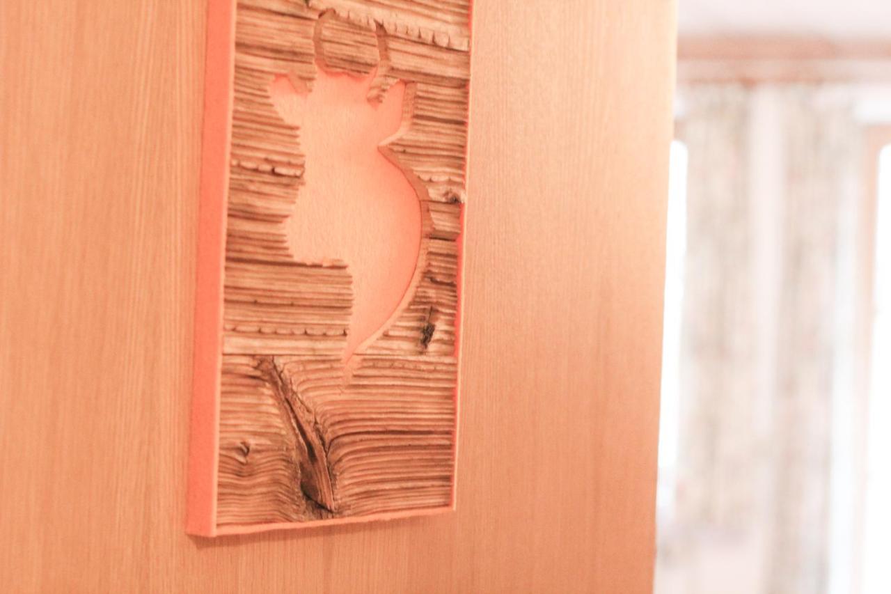 Appartementhaus Schirsner Apartment *
